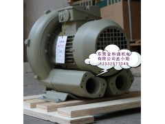 高压鼓风机价格，台湾风机超音波清