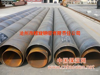 厂家直销新疆水泥厂建塔打桩螺旋焊接钢管