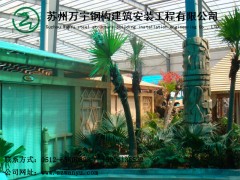 简介：