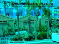 简介：