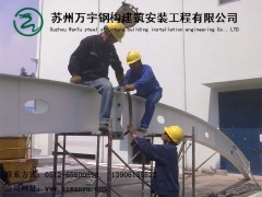 简介：