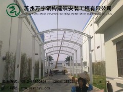 简介：