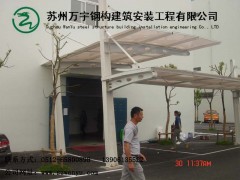简介：