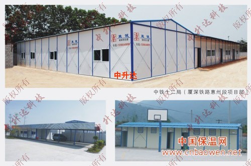 k数型活动板房，双坡活动板房，板房