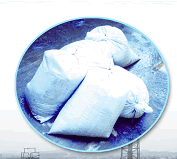 供应复合硅酸盐干粉（稀土）涂料