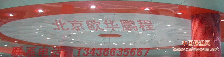 北京软膜天花尊贵的PVC平民价格让您享用