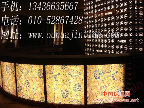 山东欧华鹏程软膜天花走进百姓空间贵族享受