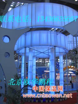 上海欧华鹏程软膜天花价格为您订量