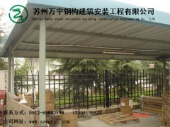 简介：