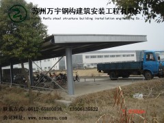 简介：