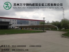 简介：
