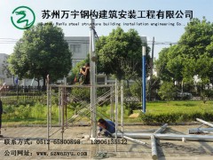 简介：