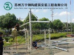 简介：