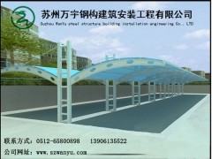 简介：