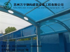 简介：