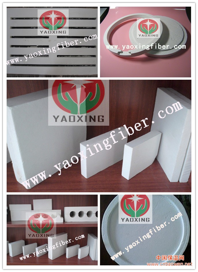 高温窑炉的炉衬窑车炉门挡火用挡火板   陶瓷纤维板 背衬板