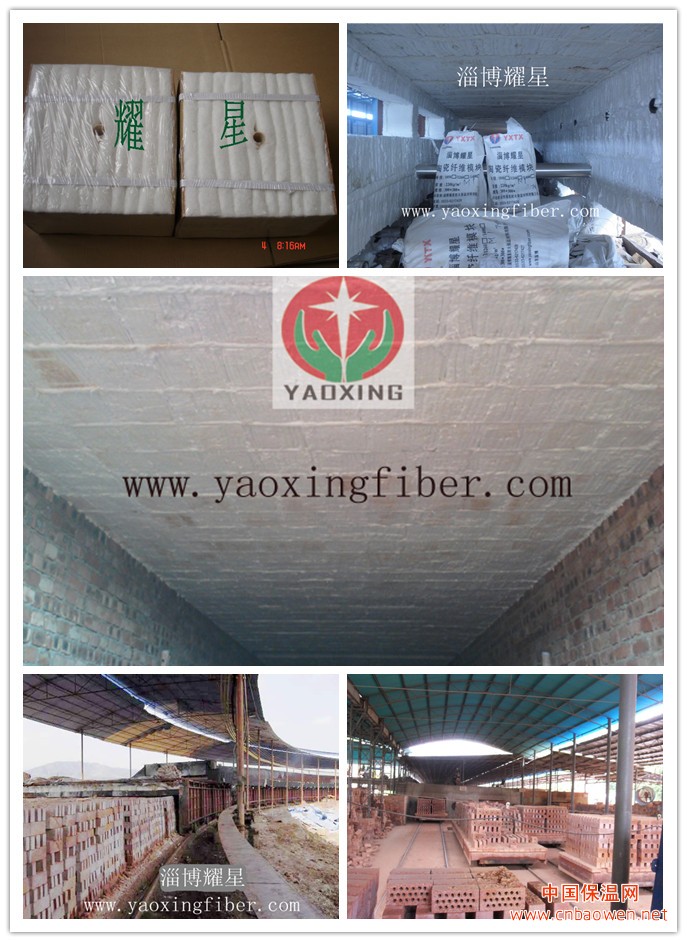 隧道窑轮窑保温用淄博陶瓷纤维模块设计