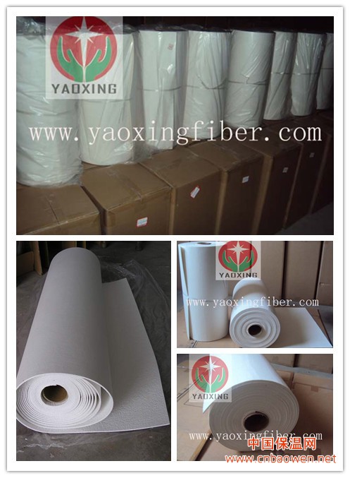 工业绝缘保温防护用陶瓷纤维纸