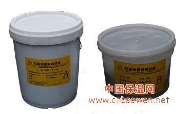 双组份聚硫密封胶，双组份聚硫密封膏