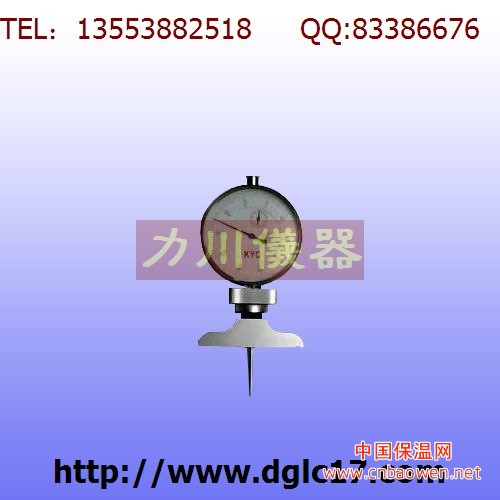 指针式深度表,深度表，深度尺，深度规 ，深度计