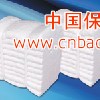 环形加热炉专用陶瓷纤维模块，耐火模块
