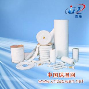 石化行业炉管专用硅酸铝陶瓷纤维纺织品，陶瓷纤维布