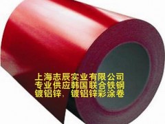 简介：