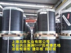 简介：