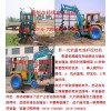 挖坑机，电线杆挖坑机，水泥杆挖坑机