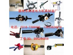 电缆剥皮器，手动式电缆剥皮器图1