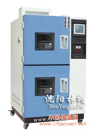 冷热冲击试验箱沈阳林频品质过硬，值的考虑