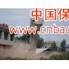凤城烟囱拆除公司-烟筒拆除-水塔拆除-铁塔拆除