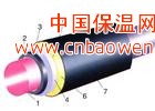 河北管道保温厂保温钢管厂销售大口径聚氨酯保温螺旋焊管