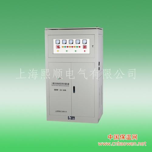 S(D)BW/SG进口设备稳变压一体机+价格