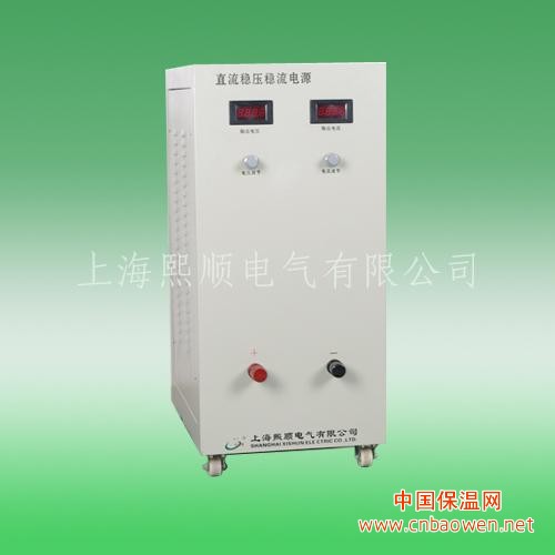 XSJ智能型数控直流稳压电源+价格