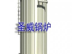 水煤浆锅炉