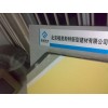 供应泡沫玻璃保温板A级防火保温材料