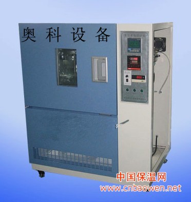 杭州奥科臭氧老化试验箱