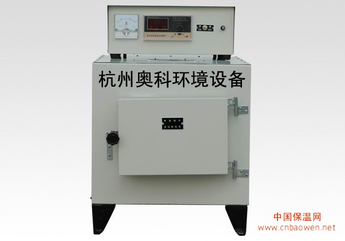 杭州数显箱式电阻炉SX2系列1200℃