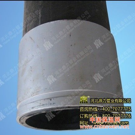 铝厂专用胶管