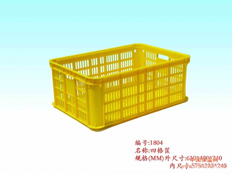 专业制造商 供应中空板周转箱. 注塑箱加内材