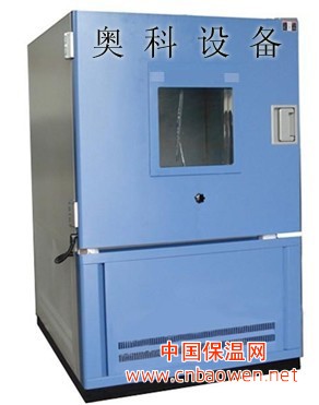 杭州奥科沙尘试验箱