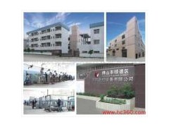    佛山市厚积数控设备有限公司成立于2004年，是专业自动化喷涂（涂装）系列设备研发、生产、营销、安装、调试、培训、服务（解决方案、技术支持、销后服务）为一体的大型知名高新科技企业。
   本公司研制的“风行”品牌自动化喷涂系列设备国内首创、自主品牌、专利产品、不需喷漆技工、性价比高；大大缩短了生产工期、减少了油漆成本及人工成本；最重要的是能大幅提高产品质量并全部喷涂生产的稳定性，从而能够彻底解决企业现有传统的人工喷涂效率低、品质不稳定、油漆浪费大、忙时生产力不足、闲时油漆工过剩、生产成本高、难管理、难招工等状况。
   设备适应于实木门、防火门、复合门、钢木门、木塑门、仿铜门、门套板、踢脚线、防腐木、木屋；
   硅钙板（氟碳漆）、装饰板（闪光漆 /真石漆）、外墙保温板、铝塑板、防火板、铝塑板、玻璃、大理石板；
    浴室柜、橱柜、展示柜、办公家具、板式套房系列家具、板式客厅系列家具、礼品盒等产品。
    本设备自进入市场以来，已远销到以色列、俄罗斯、哈萨克斯坦、伊朗、马来西亚等十几个国家和地区并得到了广大用户的信赖与支持！
    欢迎国内外客户来函、来电咨询、索取资料；来人参观、考察、指导、洽谈业务·····！！！！！