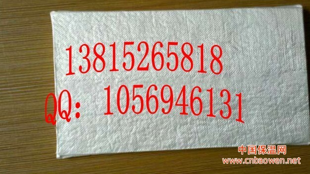 建德玻璃阻燃真空袋 建德玻璃铝箔袋 建德铝箔玻纤袋