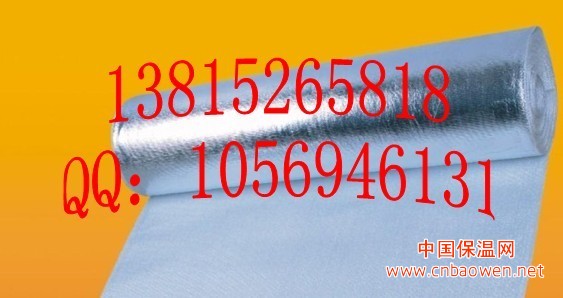 奉化防火玻纤袋 奉化玻璃铝箔袋 奉化铝箔玻纤袋