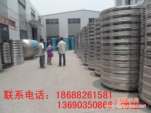 不锈钢储水箱 不锈钢储水箱价格 不锈钢储水箱采购