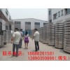 水箱生产厂家 保温水箱生产 不锈钢保温水箱生产
