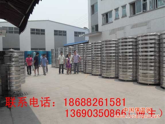 热泵保温储水箱 热泵不锈钢储水箱 热泵保温储水塔