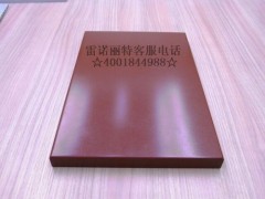 简介：