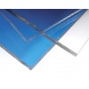 聚碳酸酯阳光板|耐力板生产厂18600278055